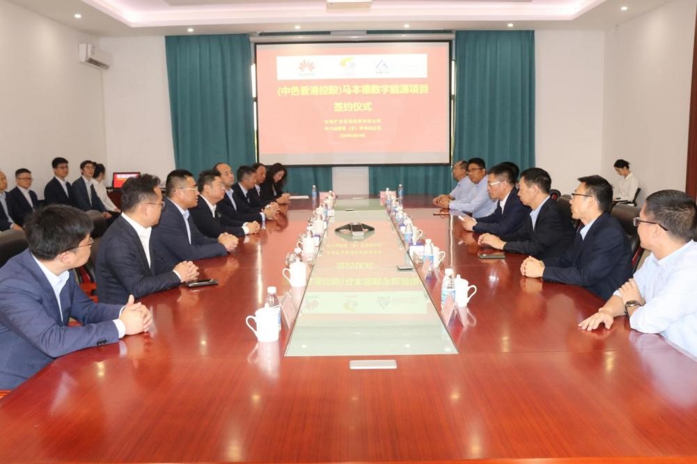 用绿色低碳擦亮“一带一路”最美底色