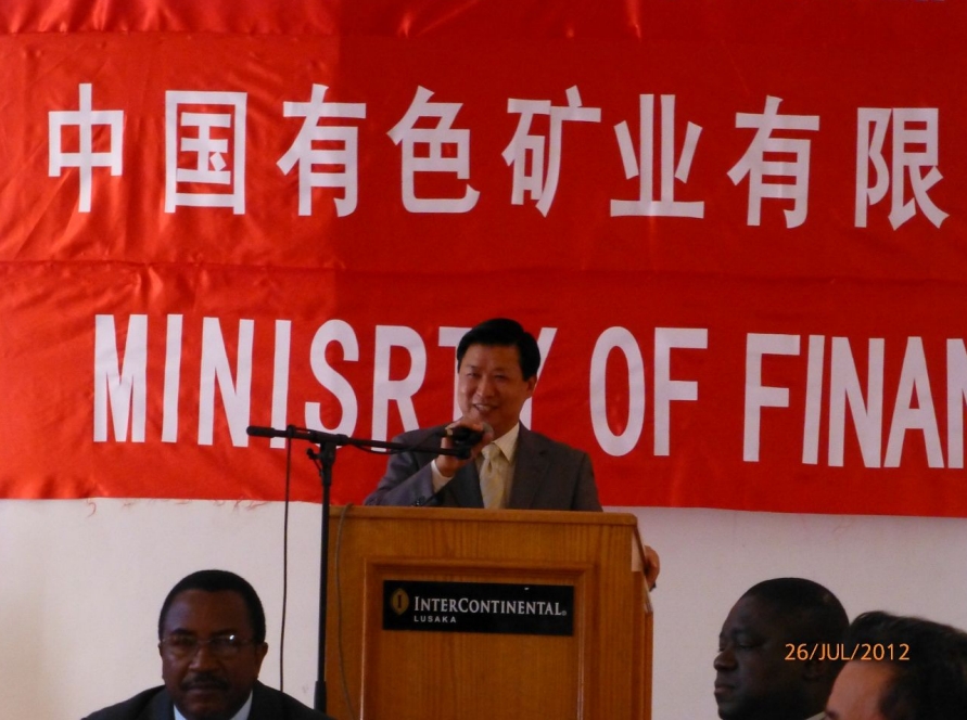 贊比亞政府為中國有色礦業有限公司在香港成功上市舉辦盛大慶祝宴會