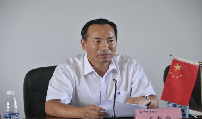 中色非礦公司召開2013年度工作暨安全工作會議